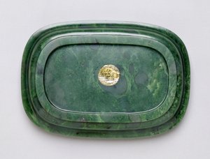 Imperial Cupstand Lid, Qianlong Period (1736-95)